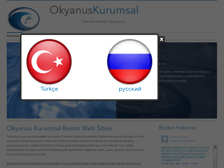 www.okyanuskurumsal.com