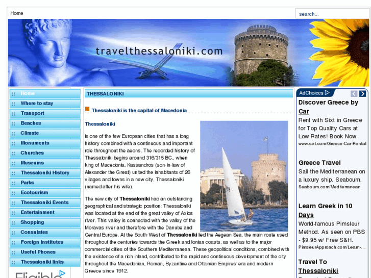 www.travelthessaloniki.com