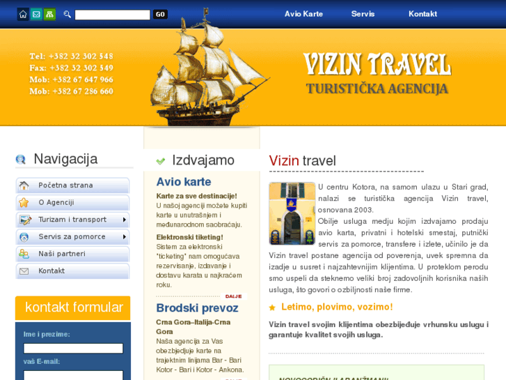 www.vizintravel.com