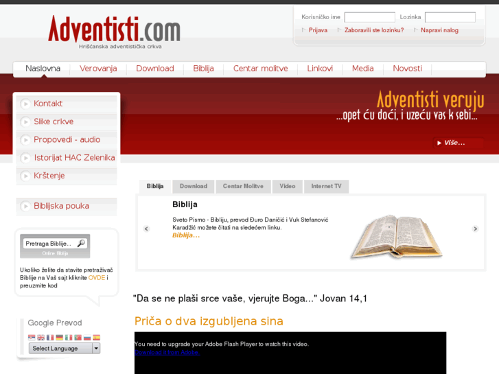 www.adventisti.com