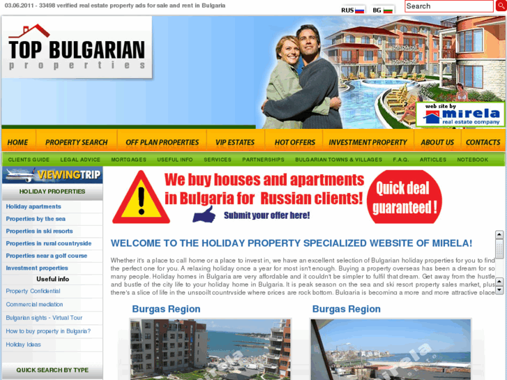 www.bulgariapropertysmart.com