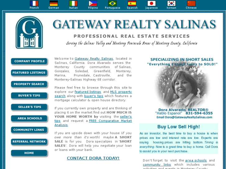 www.gatewayrealtysalinas.net