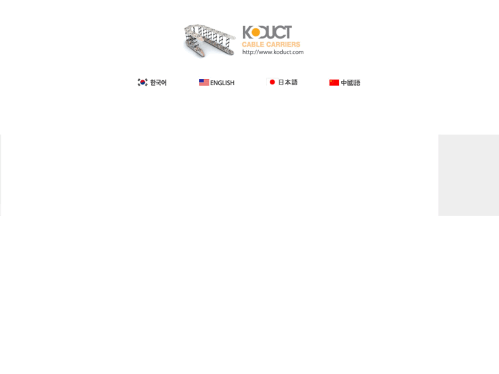 www.koduct.com