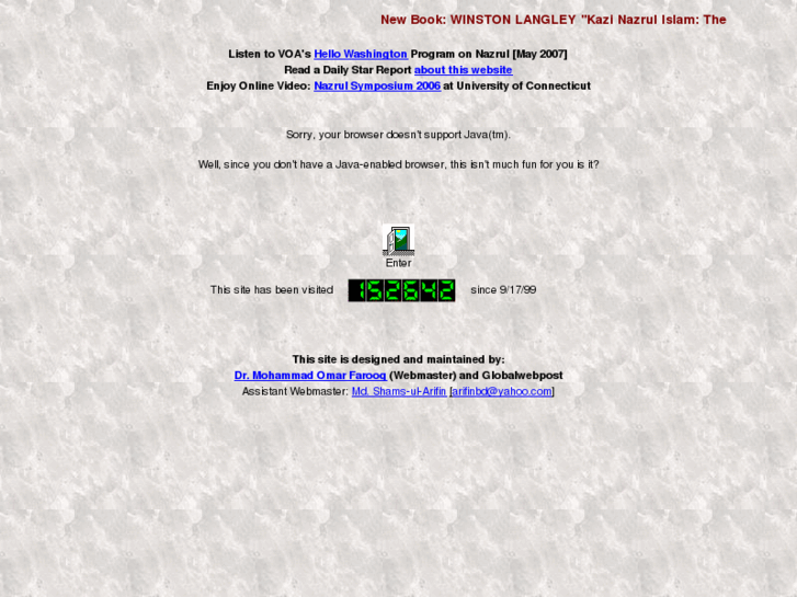 www.nazrul.org