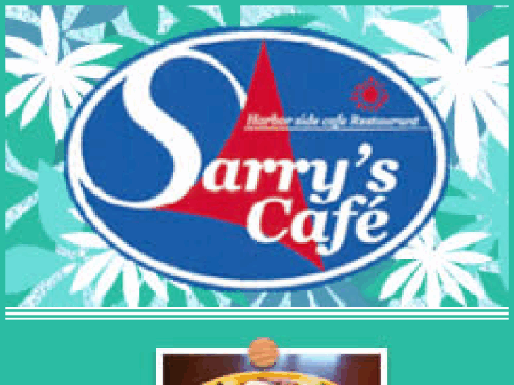 www.sarrys-cafe.mobi