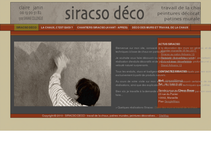 www.siracso.com