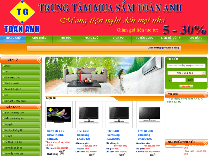 www.toananh.vn