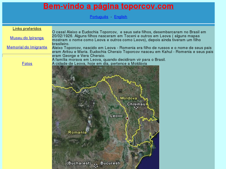www.toporcov.com
