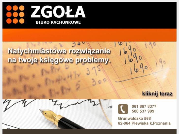 www.zgola.com