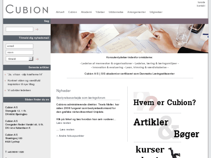 www.cubion.com