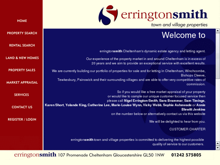 www.erringtonsmith.co.uk