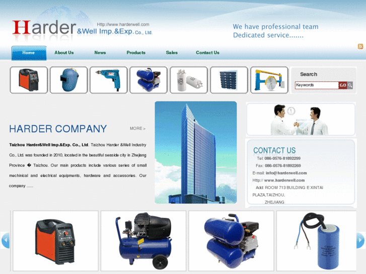 www.harderwell.com