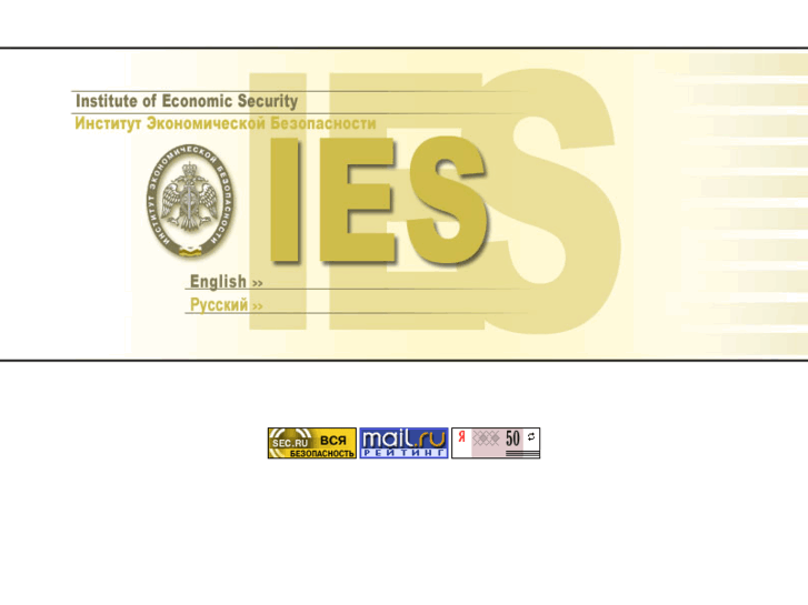 www.ies.ru