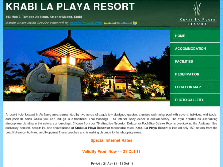 www.krabilaplayaresortaonang.com