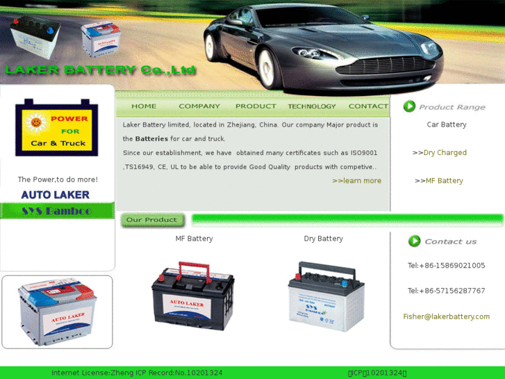 www.lakerbattery.com