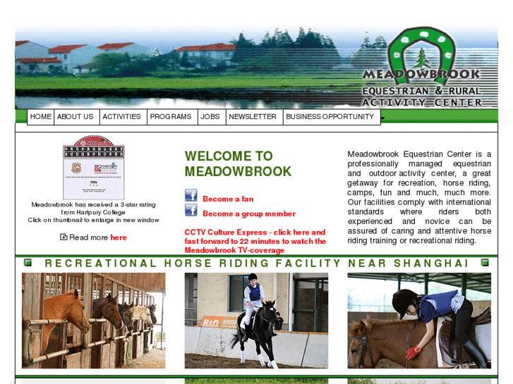 www.meadowbrookshanghai.com