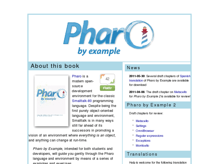 www.pharobyexample.org