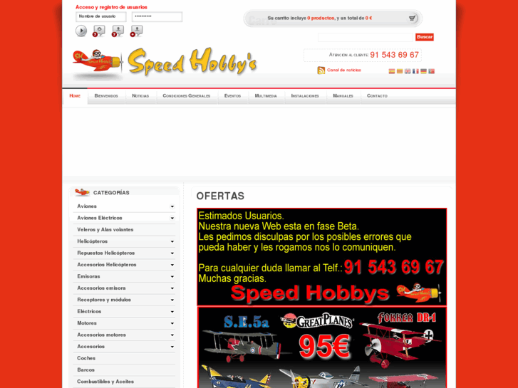 www.speedhobbys.com