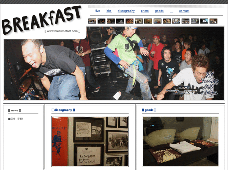 www.breakmefast.com