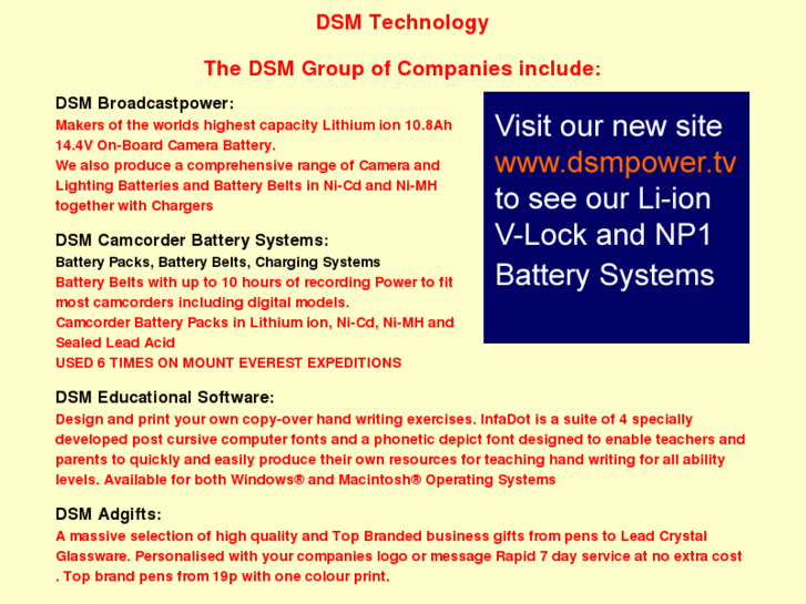 www.dsm-tech.com