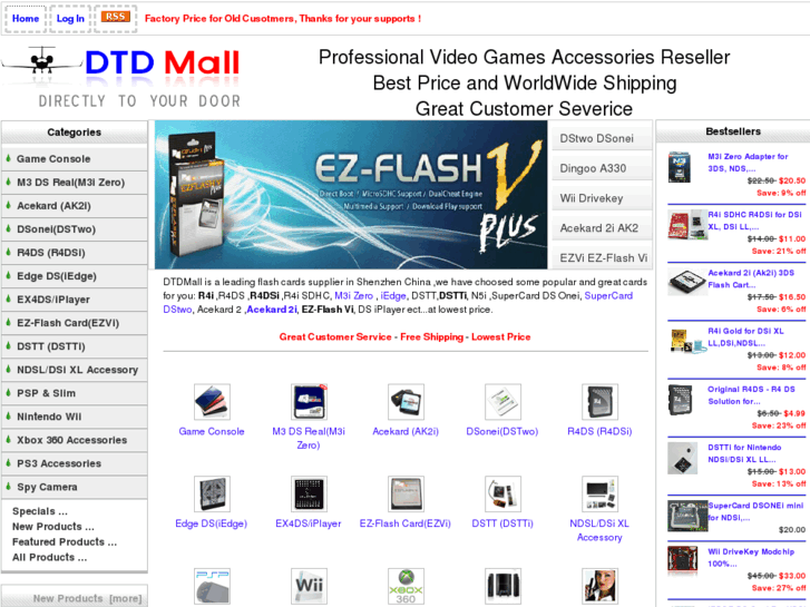 www.dtdmall.com