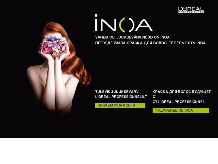 www.inoa.ee