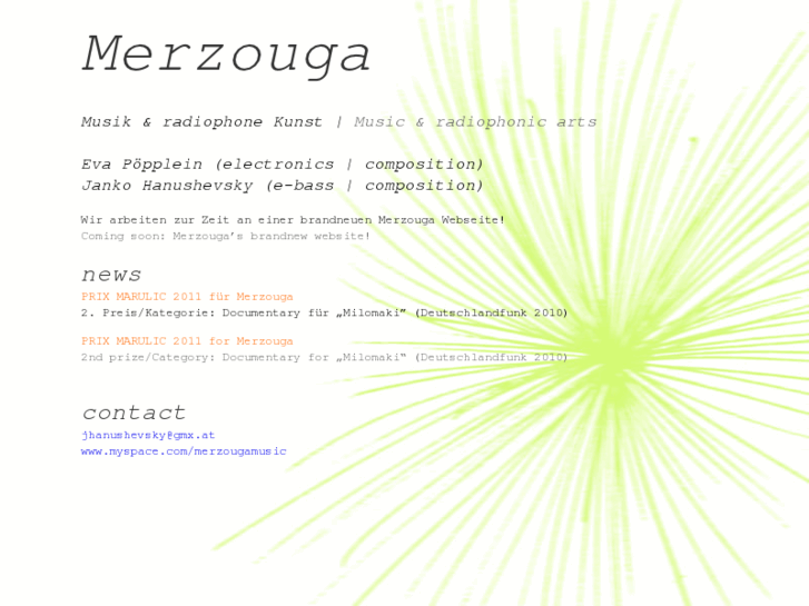 www.merzougamusic.com