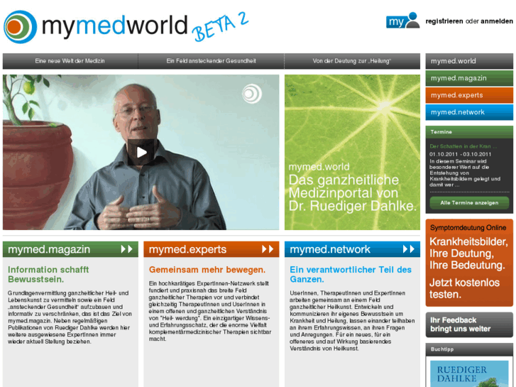 www.mymedworld.cc