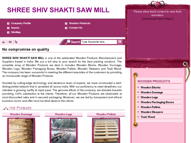 www.shreeshivshaktisawmill.com