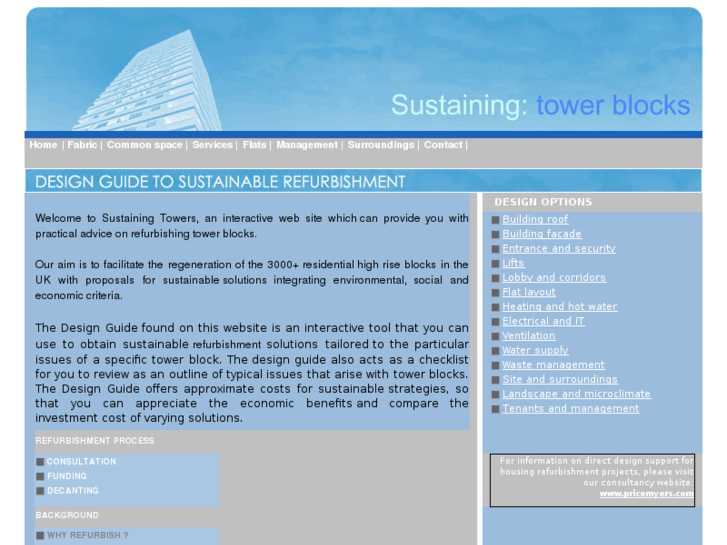 www.sustainingtowers.org