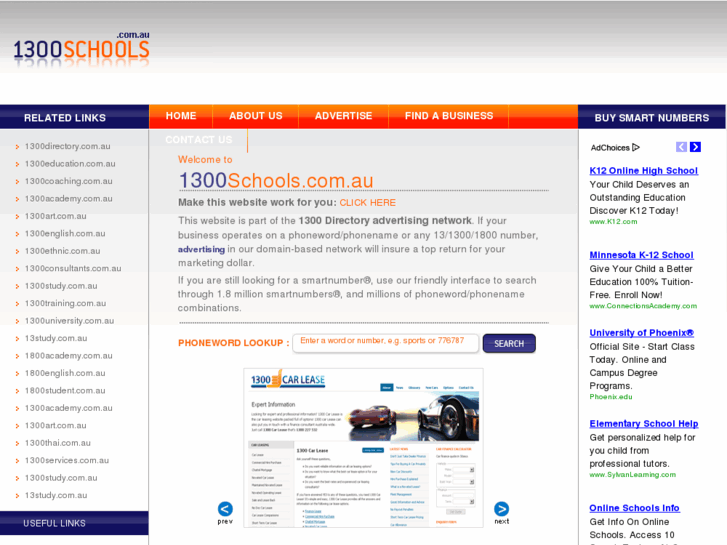 www.1300schools.com.au