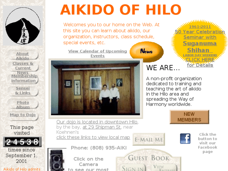 www.aikidoofhilo.org