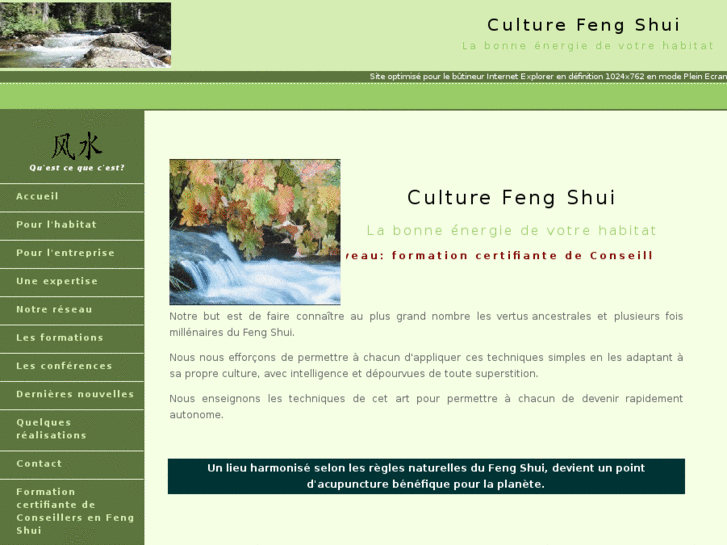 www.culture-feng-shui.com