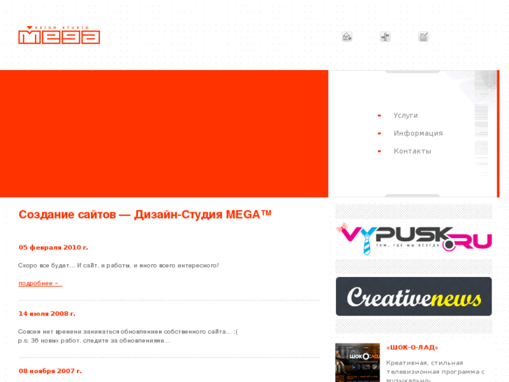 www.dsmega.ru