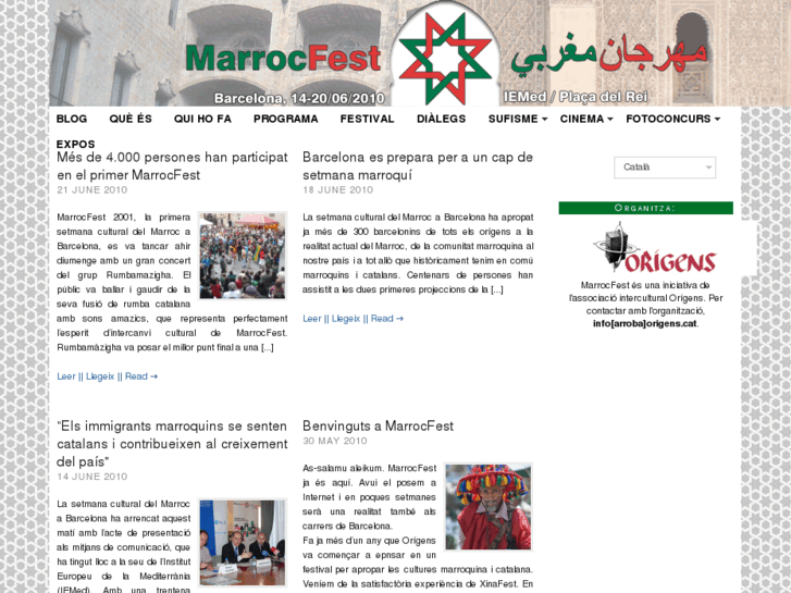 www.marrocfest.com