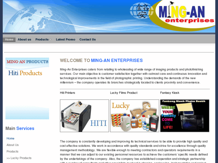 www.mingan-enterprises.com