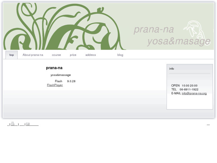 www.prana-na.org