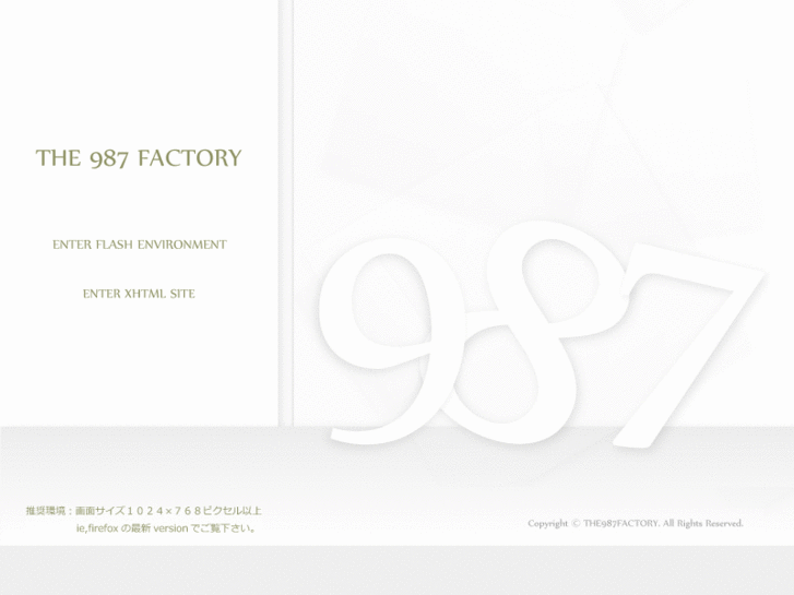 www.987factory.com