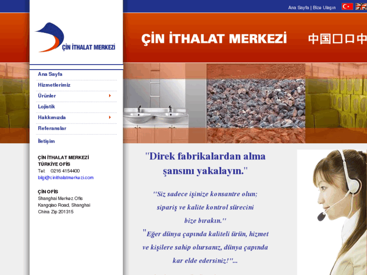 www.cinithalatmerkezi.com