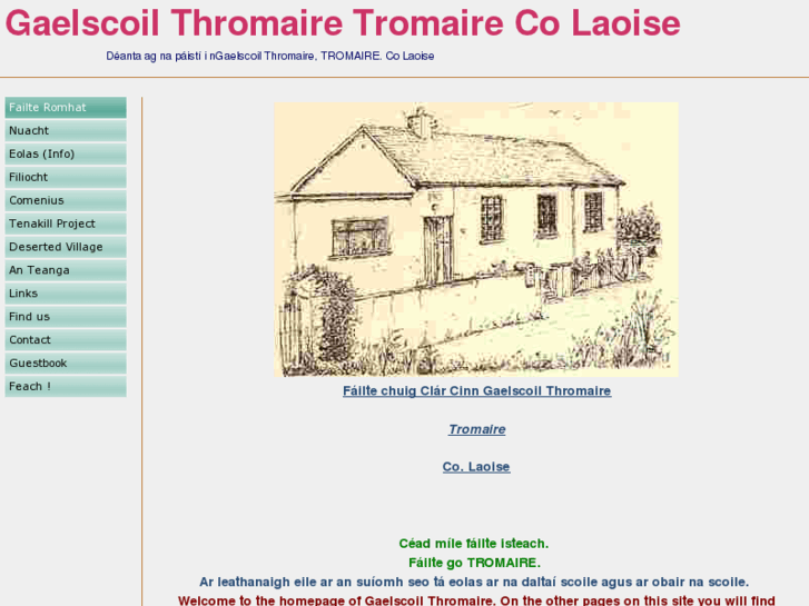 www.gaelscoiltromaire.com