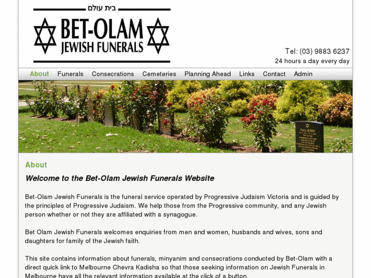 www.jewishfunerals.org.au