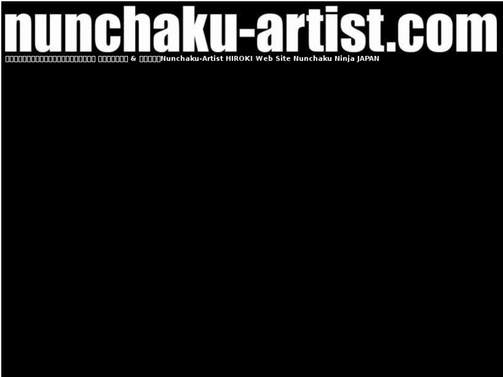 www.nunchaku-artist.com