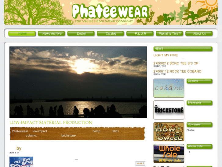 www.phateewear.com