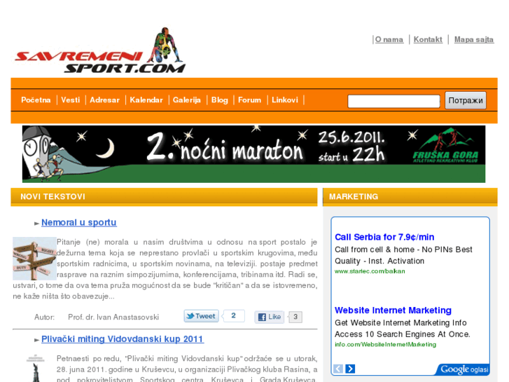 www.savremenisport.com