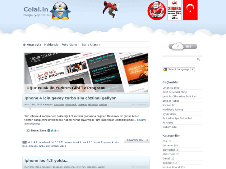 www.celal.in