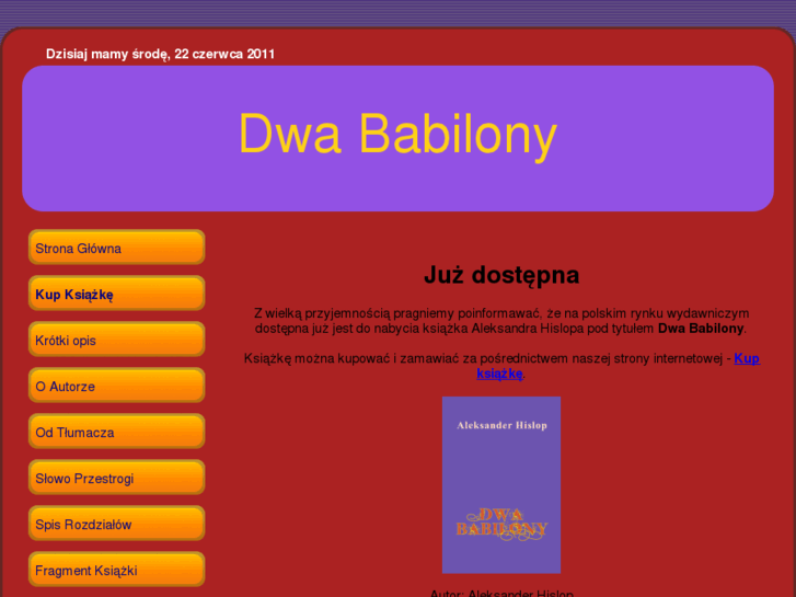 www.dwababilony.com