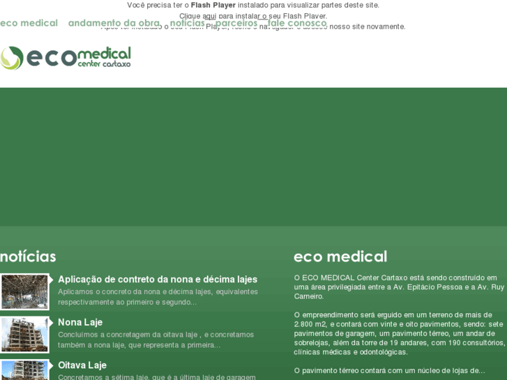 www.ecomedicalcenter.com.br