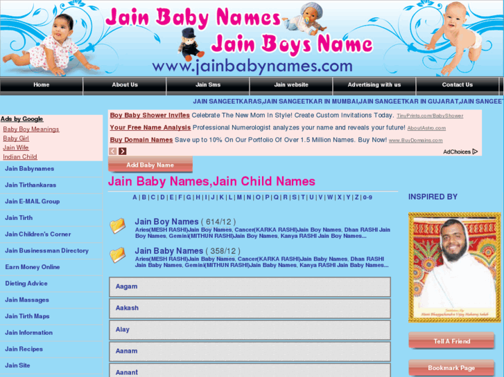 www.jainbabynames.com