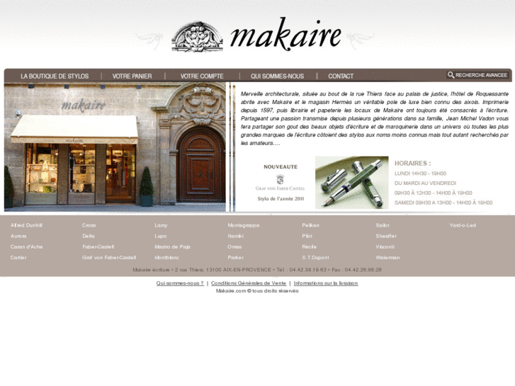 www.makaire.com