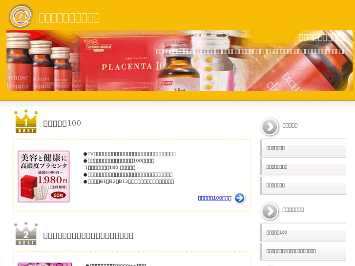 www.mrf.jp